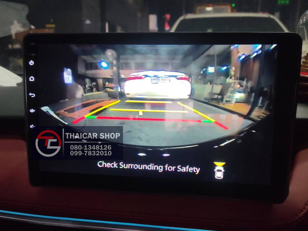 ติดตั้งจอ Android Toyota Yaris